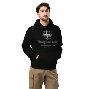 Christian Herbalism Hoodie